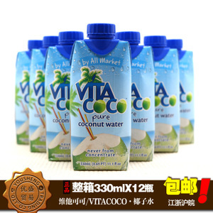 +C飲料批發(fā)采購(gòu)指南 價(jià)格、廠家與供應(yīng)商全解析